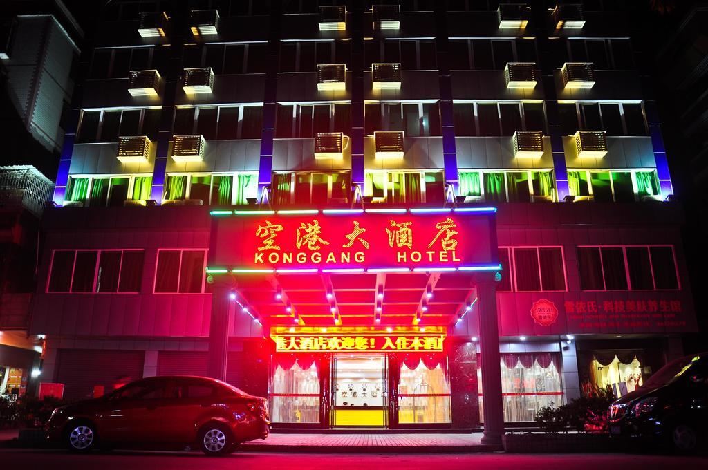 Guangdong Konggang Hotel 广州 外观 照片