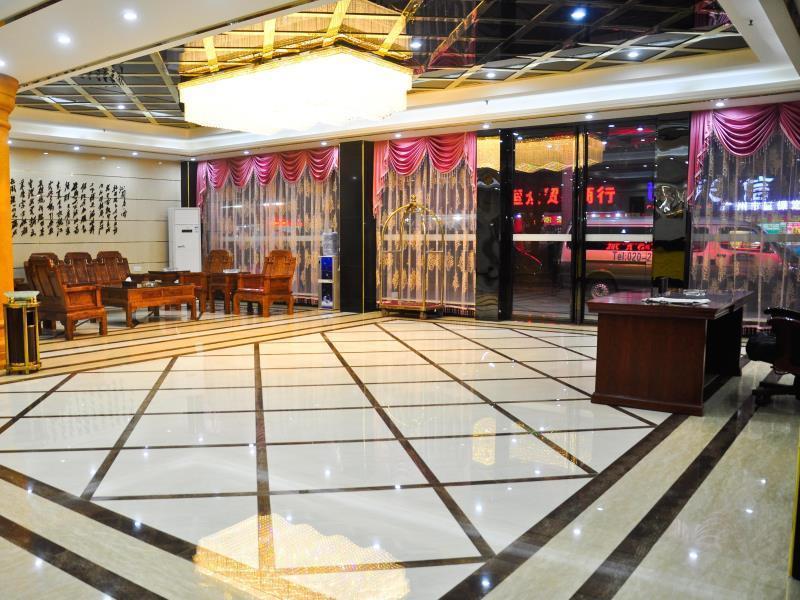Guangdong Konggang Hotel 广州 外观 照片